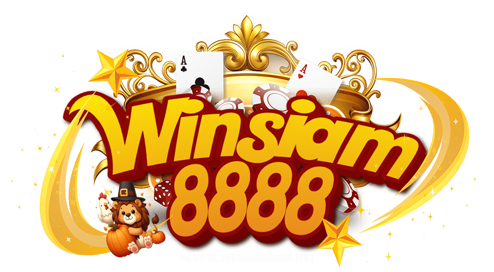 winsiam8888